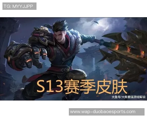 S15赛季EDG战队在王者荣耀中配合默契创造新高战绩引发热议