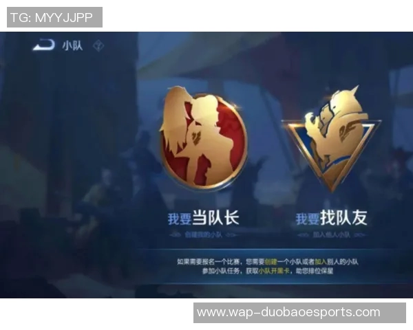 王者荣耀技术排行榜发布RNG战队排名第九引发热议与讨论实时数据