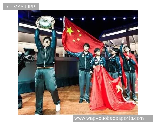 电竞比分全球挑战赛特别报道IG战队的辉煌崛起与突破历程解析实时数据