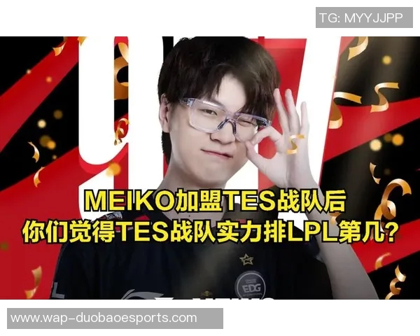esports数据电竞比分英雄联盟巨献揭秘TES战队灵活战术与策略的深度分析