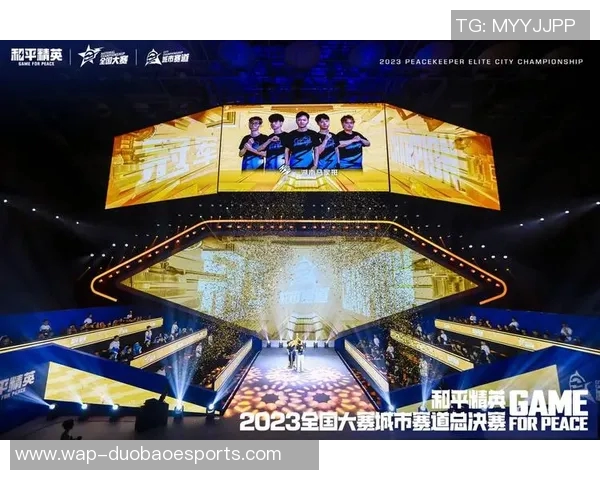 电竞实时数据分析和平精英配合排行榜V5成功跻身第八名的背后故事实时新闻